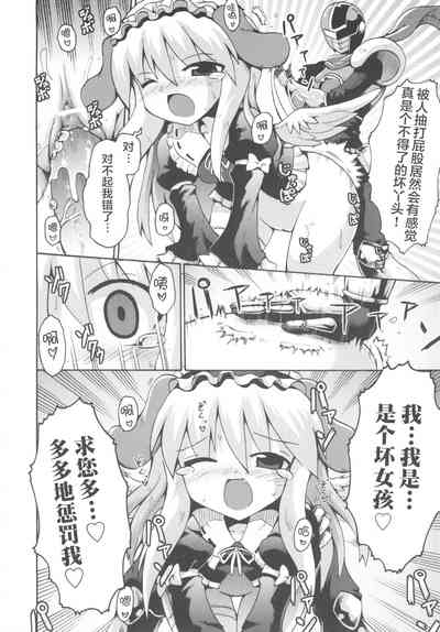 第24页图