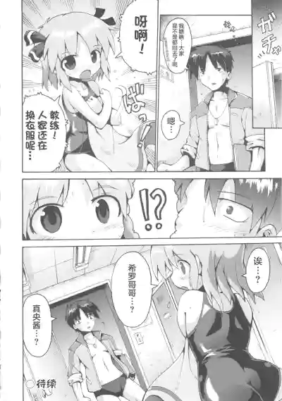 第28页图