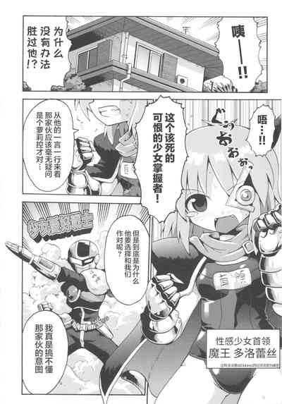 第4页图