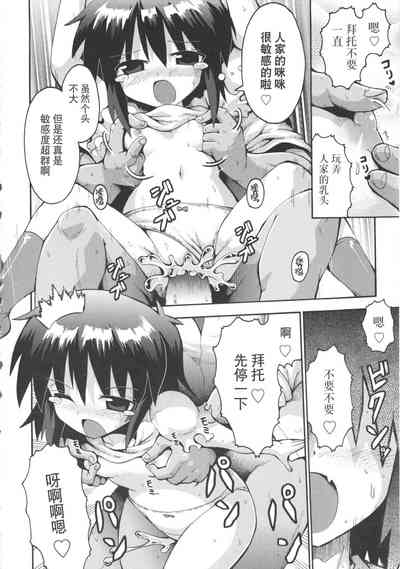 第24页图