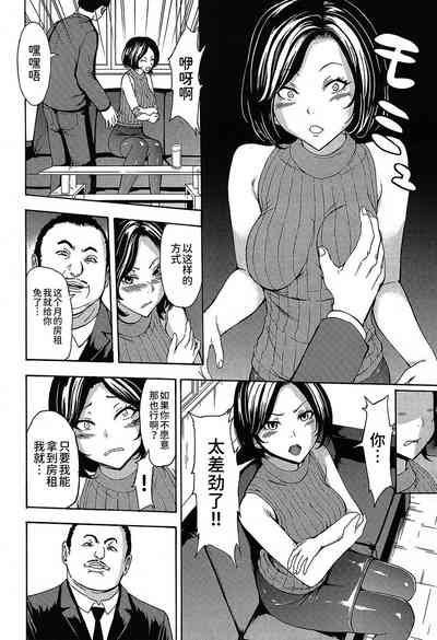 第4頁圖