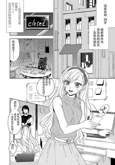 第40页图