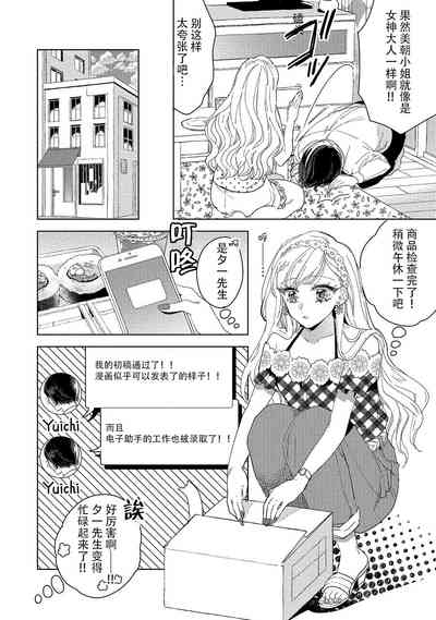 第52页图