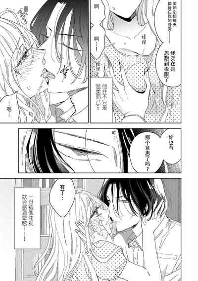 第64页图