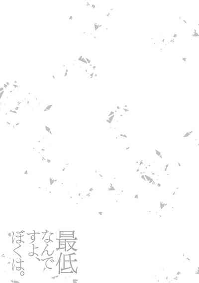 第72页图