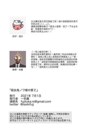 第36頁圖