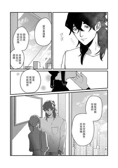 第176頁圖