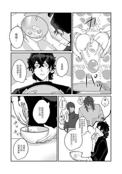 第184頁圖