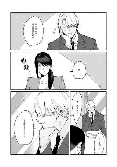 第192頁圖