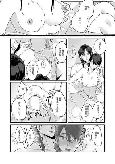 第208頁圖