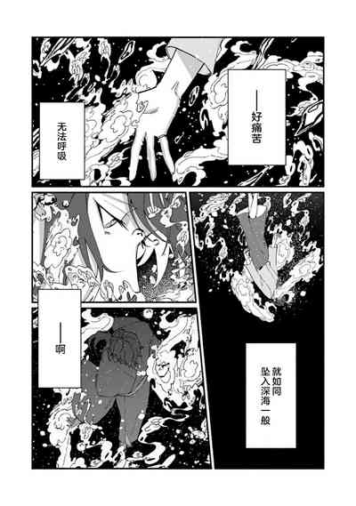 第220頁圖