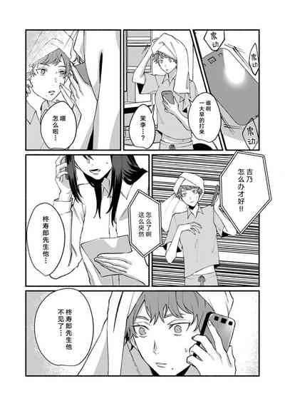 第224頁圖