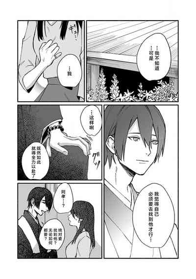 第232頁圖