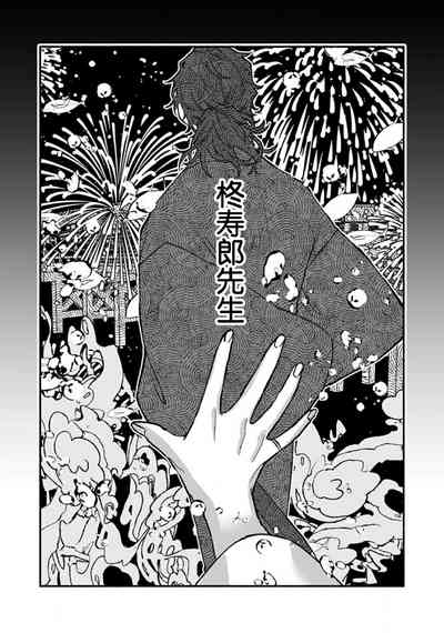 第236頁圖
