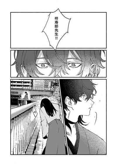 第240頁圖