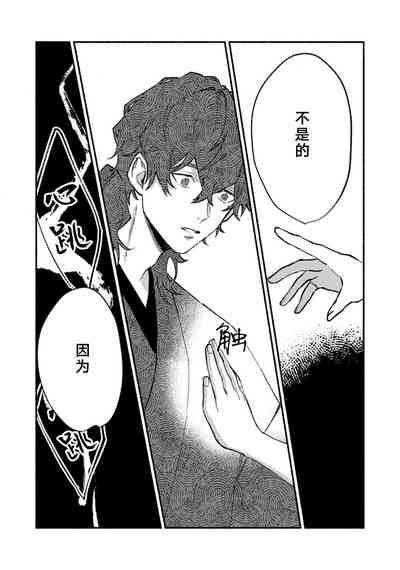 第248頁圖