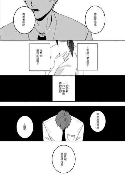 第56頁圖