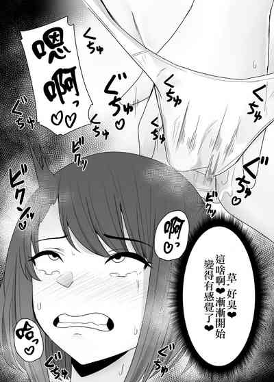 第12頁圖