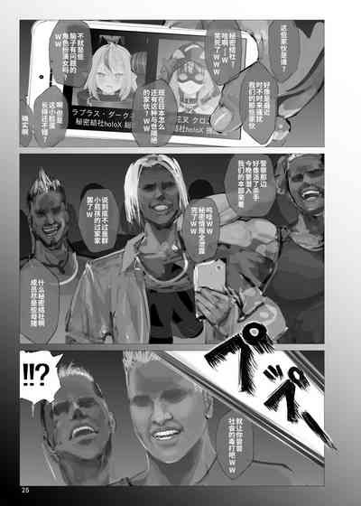 第24頁圖