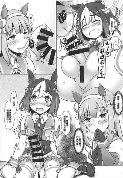 第4页图