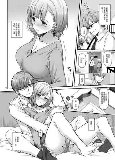 第32頁圖
