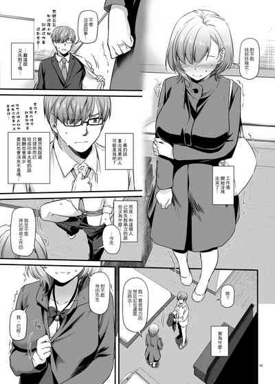 第48頁圖