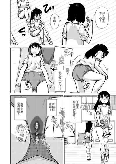 第16頁圖