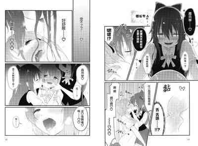 第8頁圖