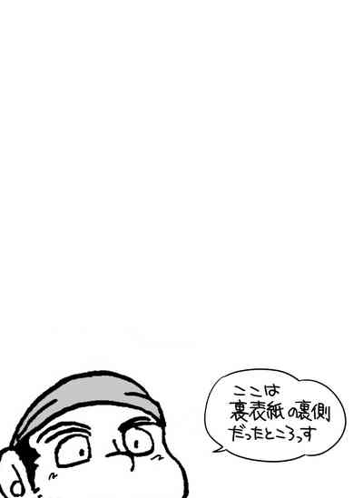 第40頁圖