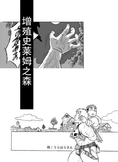 第4頁圖