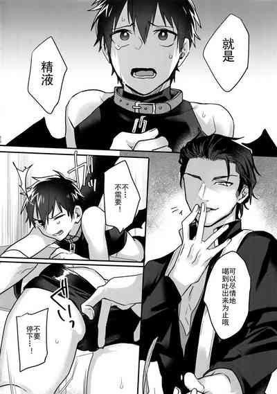第24頁圖