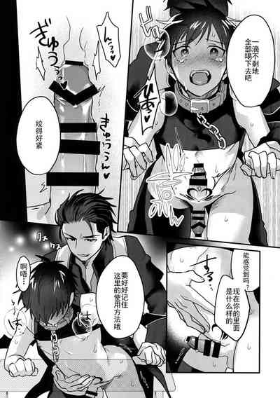 第28頁圖