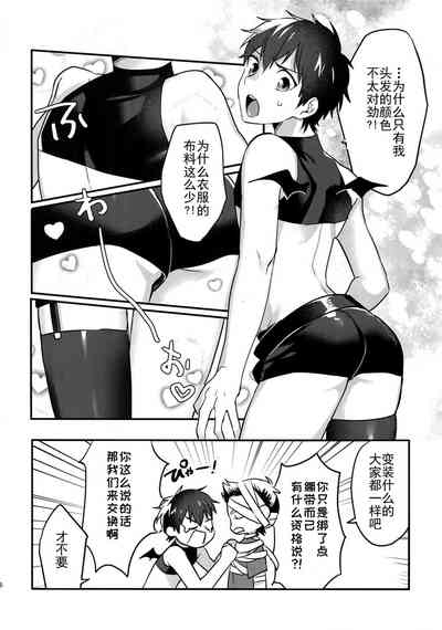第4頁圖