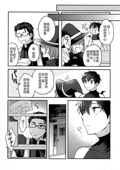 第8頁圖