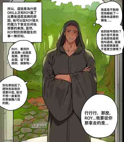 第4页图