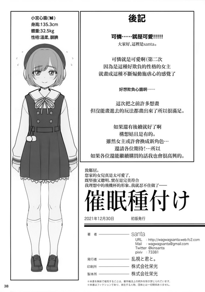 第40頁圖