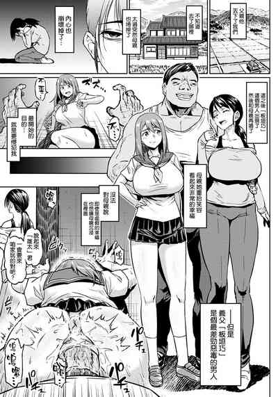 第4頁圖
