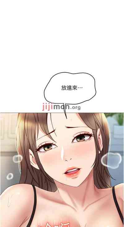 第200頁圖