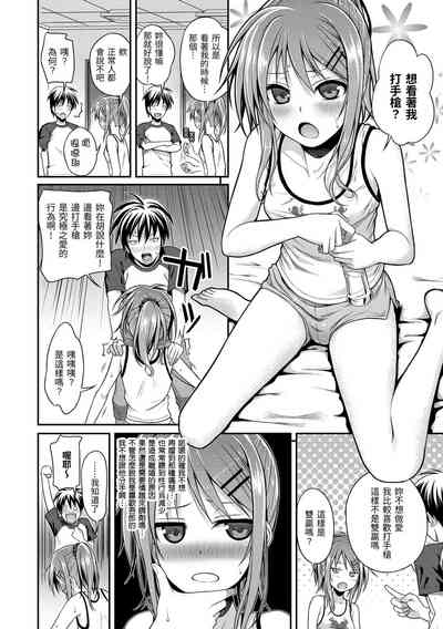 第116頁圖