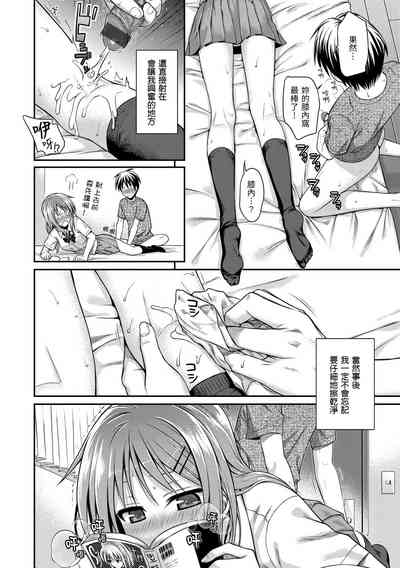 第120頁圖