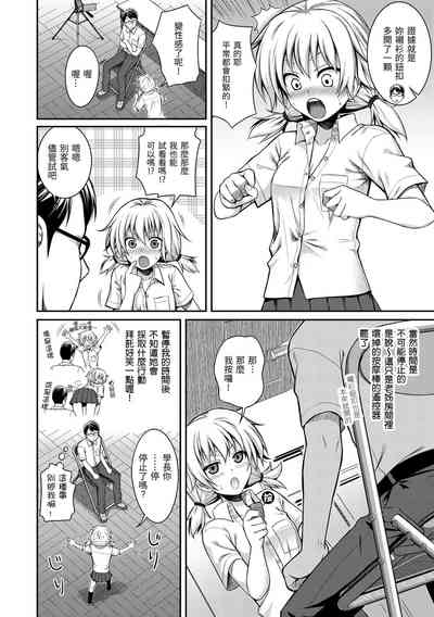 第176頁圖