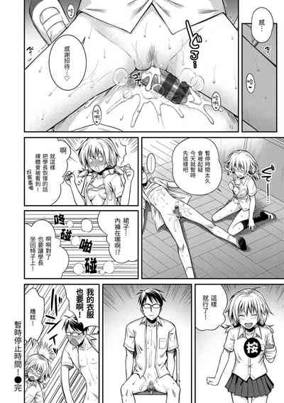 第188頁圖