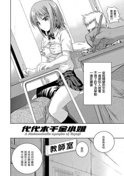第192頁圖