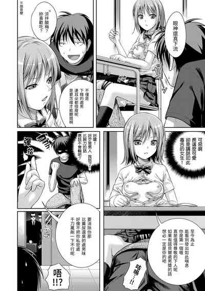 第196頁圖