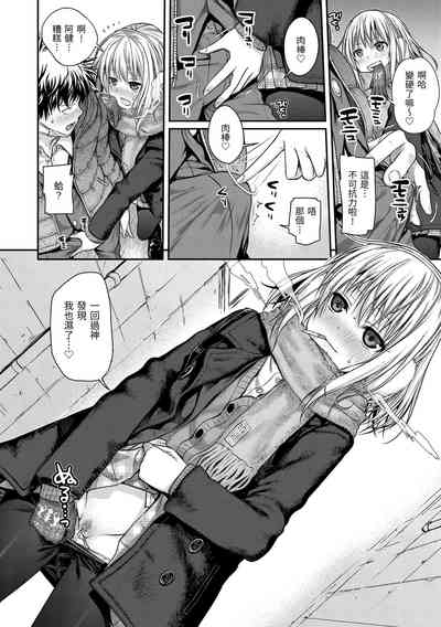 第24頁圖