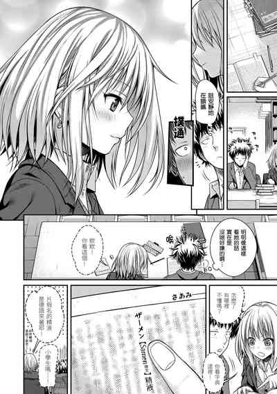 第28頁圖