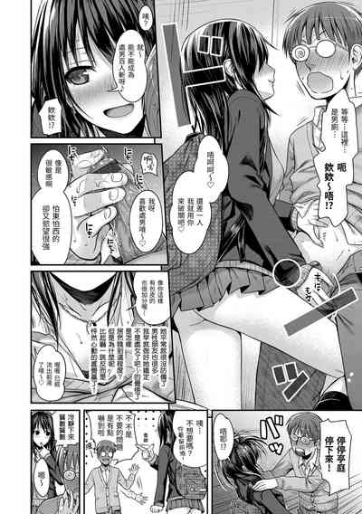 第56頁圖