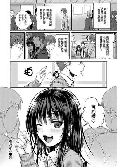 第68頁圖