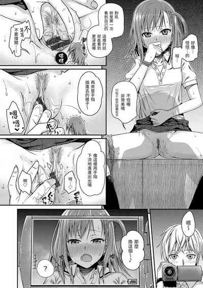 第80頁圖