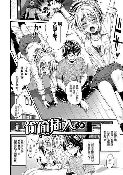 第92頁圖